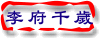 god-02